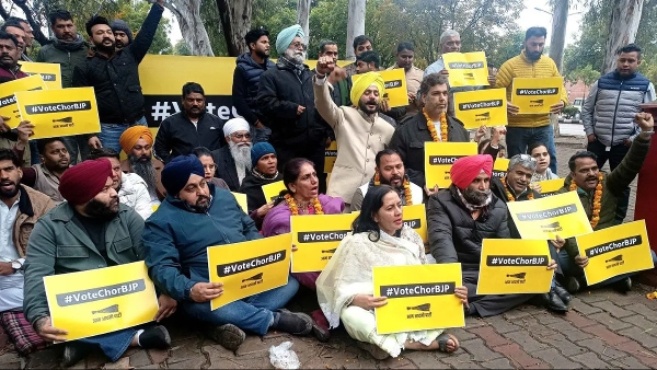 Aam Aadmi Party