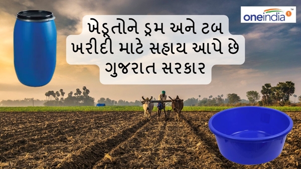 Agriculture News Agriculture News