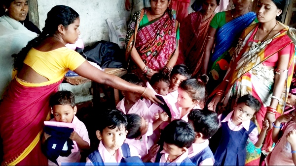 Anganwadi