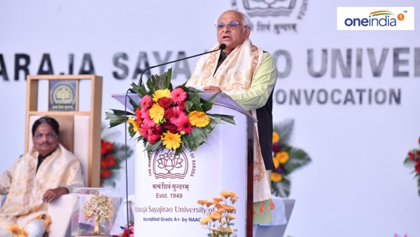 Bhupendra Patel