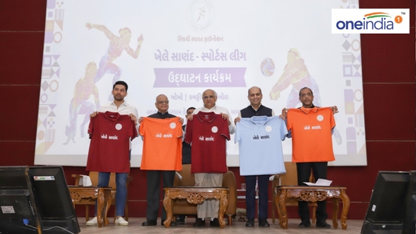Chief Minister Bhupendra Patel