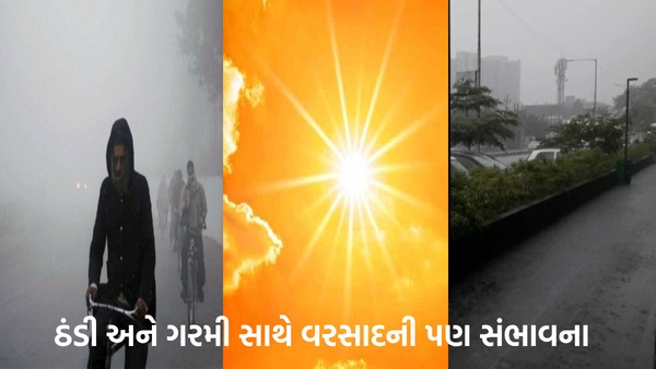 cold heat rain cold heat rain