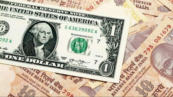 Dollar Exchange Rate