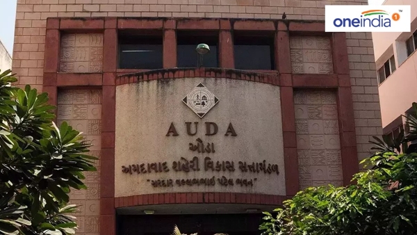 Gujarat government