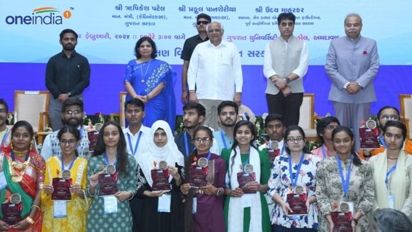 Gujarat Cultural Oratory Competition