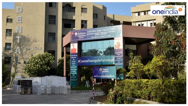 Jamnagar Dental College