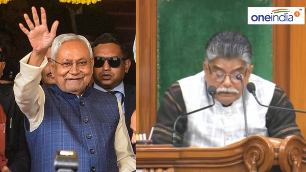 JDU NDA govt floor test