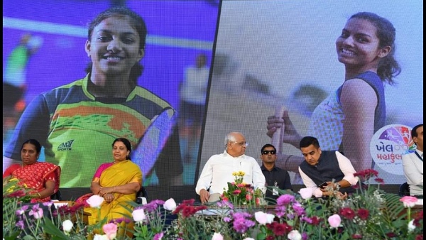 Khel Mahakumbh Khel Mahakumbh