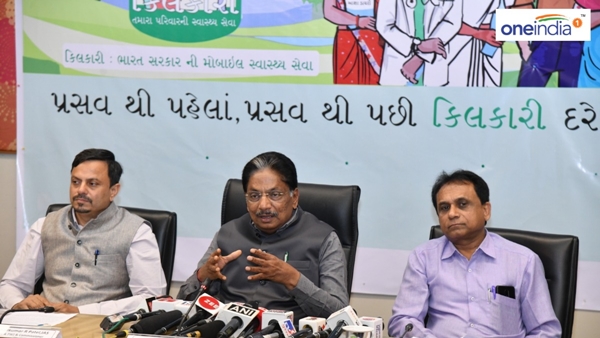 Kilkari and Asha Mobile Academy Kilkari and Asha Mobile Academy