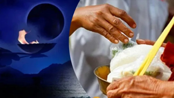 Mauni Amavasya 2024 Mauni Amavasya 2024