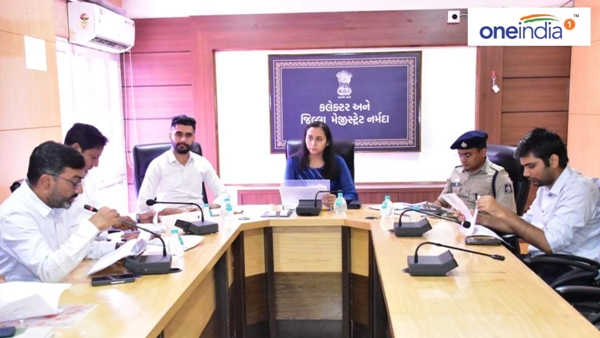 Narmada District Collector Narmada District Collector