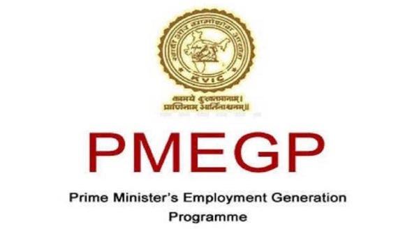 Pradhan Mantri Rojagar Sarjana Programme