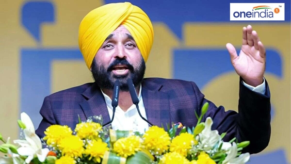 CM Bhagwant Mann