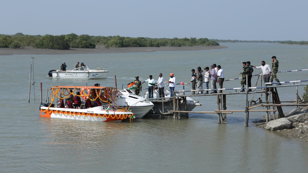 samudri sima darshan