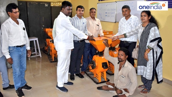 E-Samaj Kalyan Portal