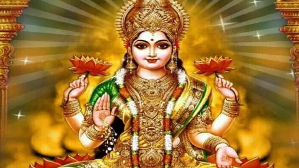 Mata Lakshmi