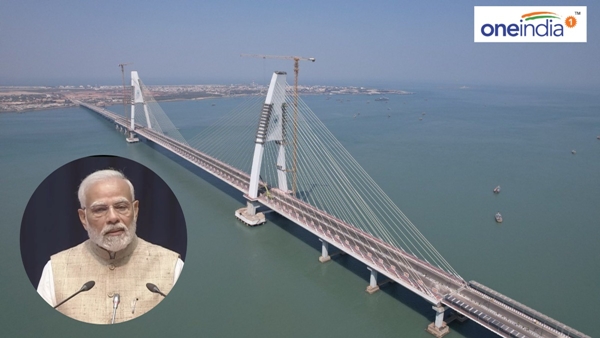 Sudarshan Setu Sudarshan Setu