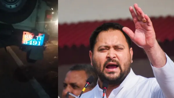 Tejashwi Yadav