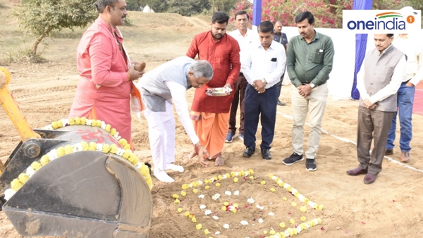 Water Resources Department