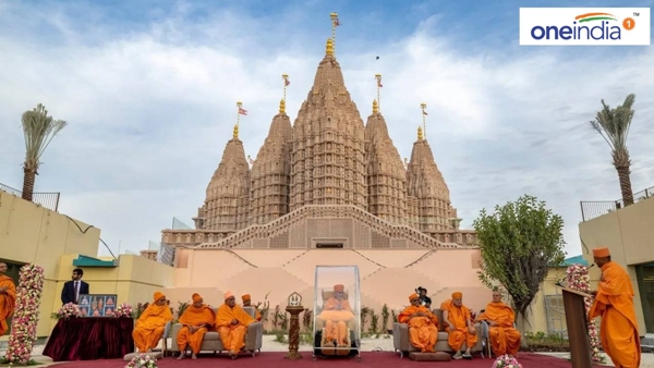 Who is Lord Swaminarayan