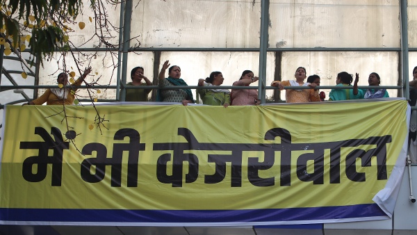 Aam Aadmi Party