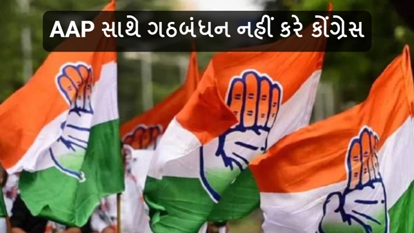 Gujarat Assembly by-elections