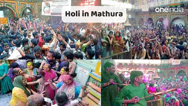 Holi in Mathura