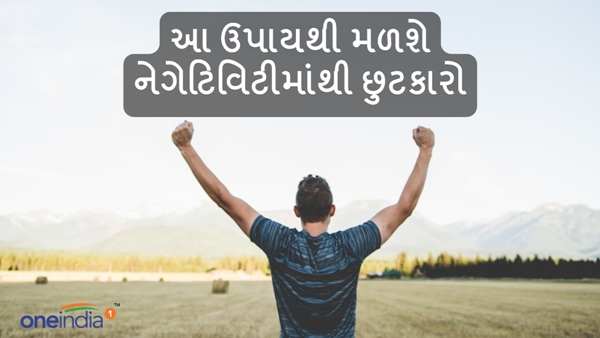 How to get rid from negativity