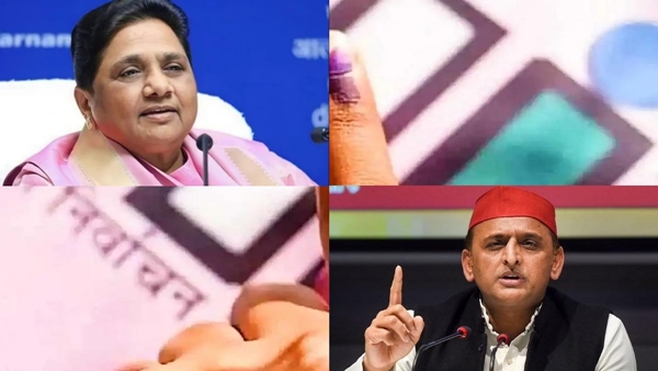 Lok Sabha Election 2024 Lok Sabha Election 2024