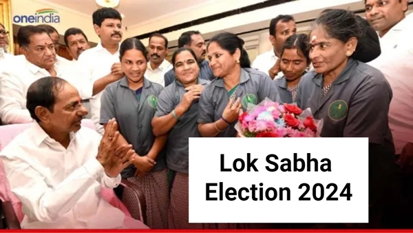 Lok Sabha Election 2024