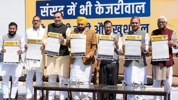 lok sabha election 2024