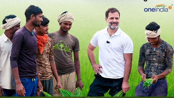 Lok Sabha Election 2024 Lok Sabha Election 2024