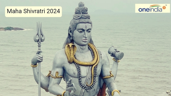 Mahashivratri 2024