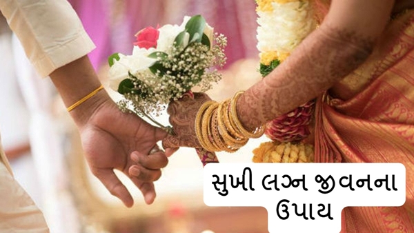 Married Life Tips