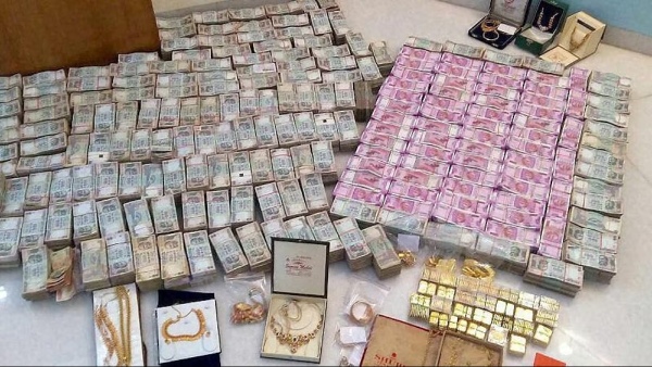 property seized by ED