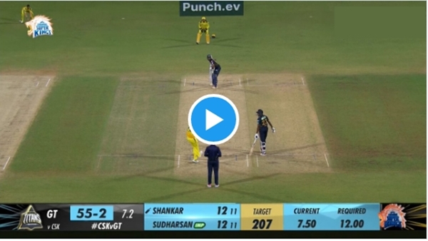MS Dhoni Flying Catch Video