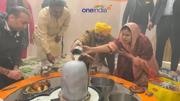 Punjab CM Bhagwant Mann