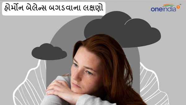 Symptoms of Hormone Imbalance Symptoms of Hormone Imbalance