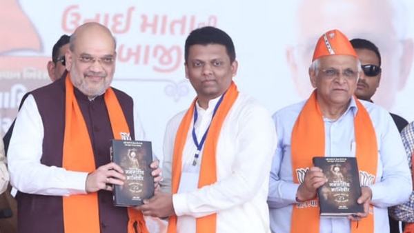 Who is Dhaval patel