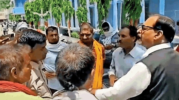 Bihar