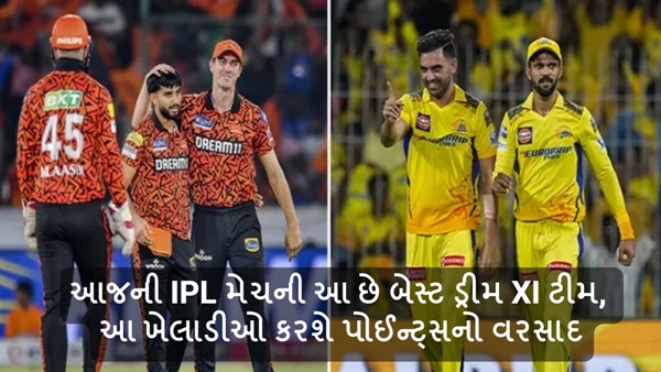 CSK vs SRH Dream11 Today