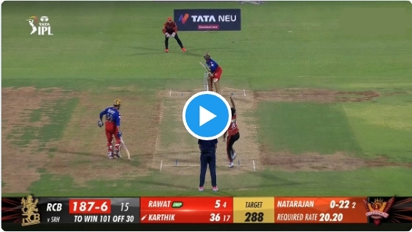 Dinesh Karthik longest six Video