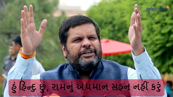 Gourav Vallabh Gourav Vallabh