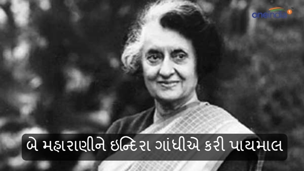 Indira Gandhi
