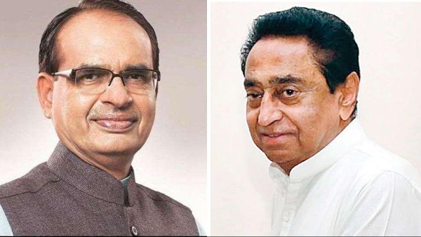 kamalnath vs shivraj