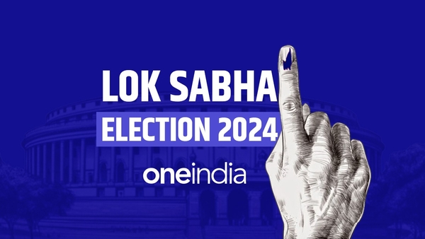 Lok Sabha Elections 2024