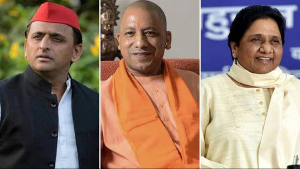 Lok Sabha Election 2024 Lok Sabha Election 2024