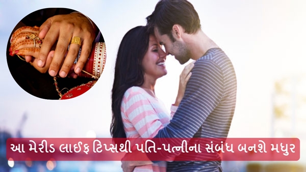 Married Life Tips
