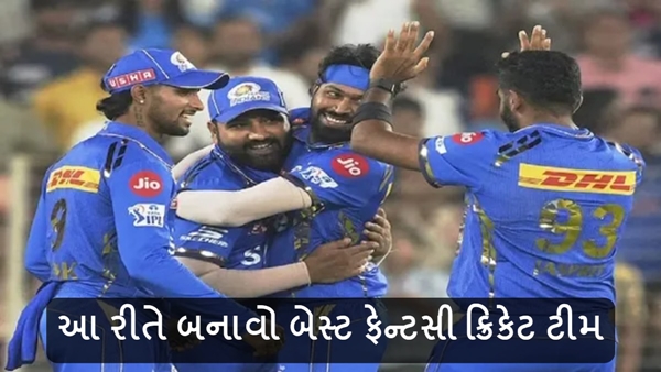 MI vs RCB IPL 2024 MI vs RCB IPL 2024