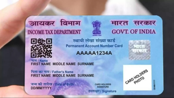 PAN card